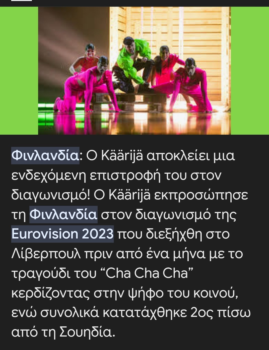Screenshot_20240309_144745_Chrome.jpg