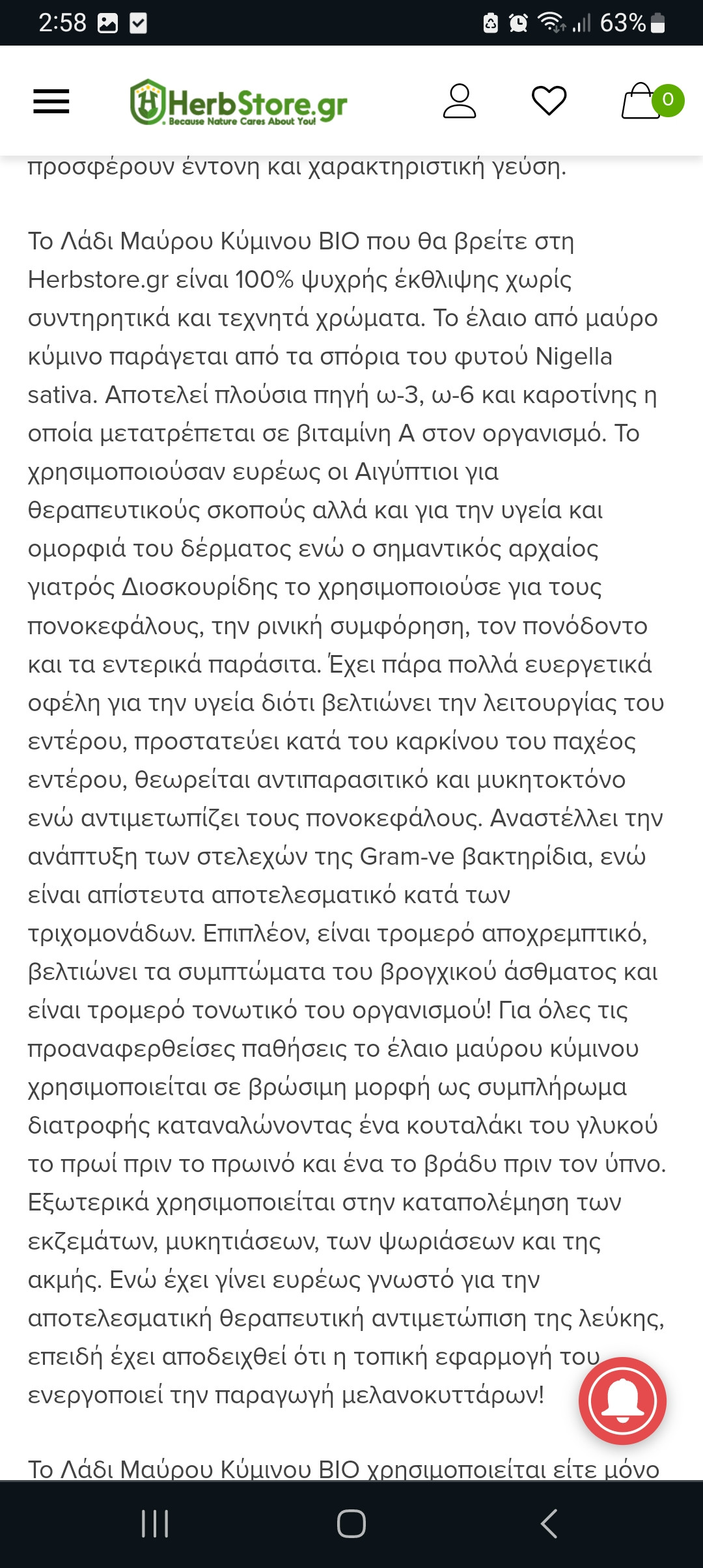 Screenshot_20240309_145831_Chrome.jpg