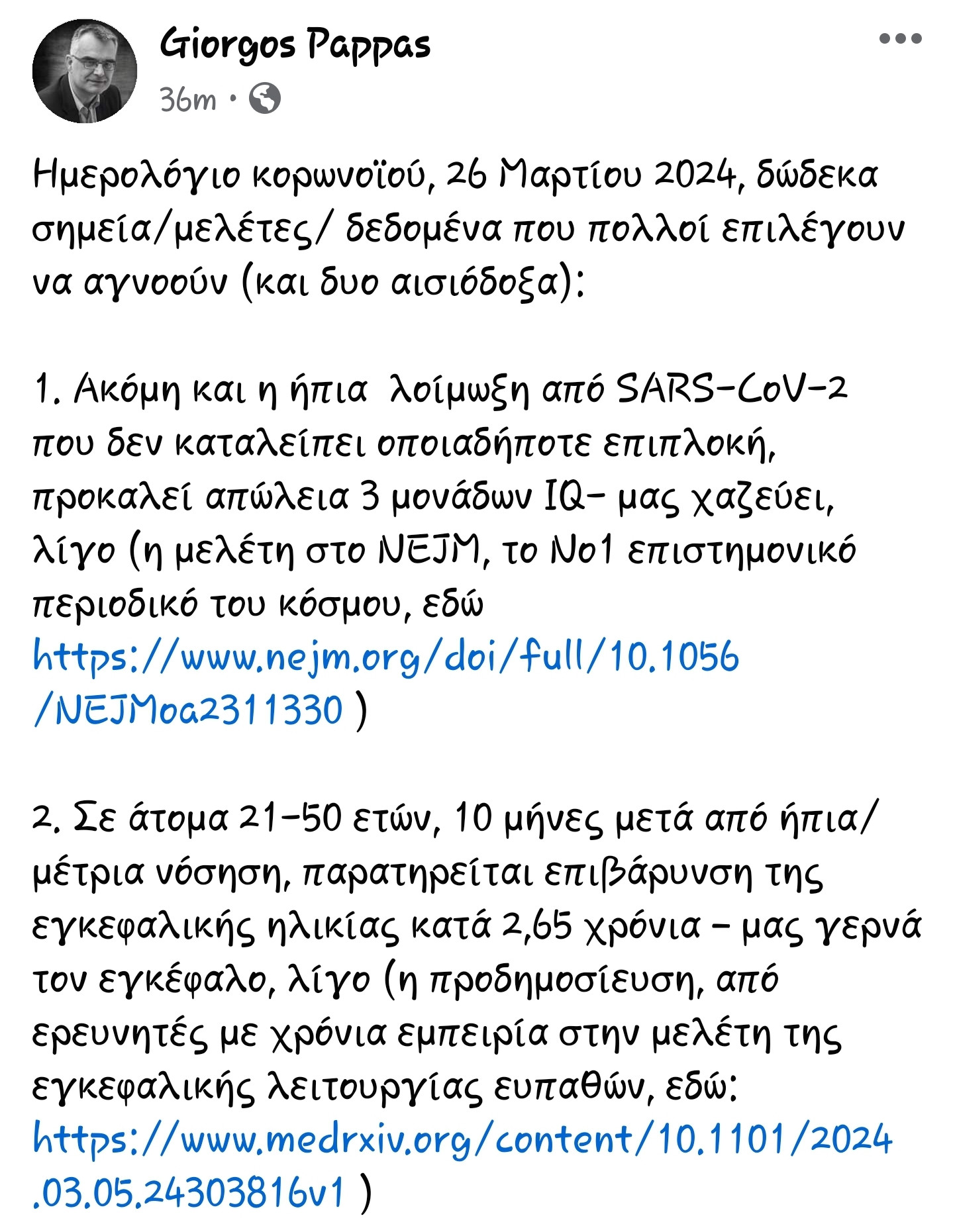 Screenshot_20240326_201012_Facebook.jpg