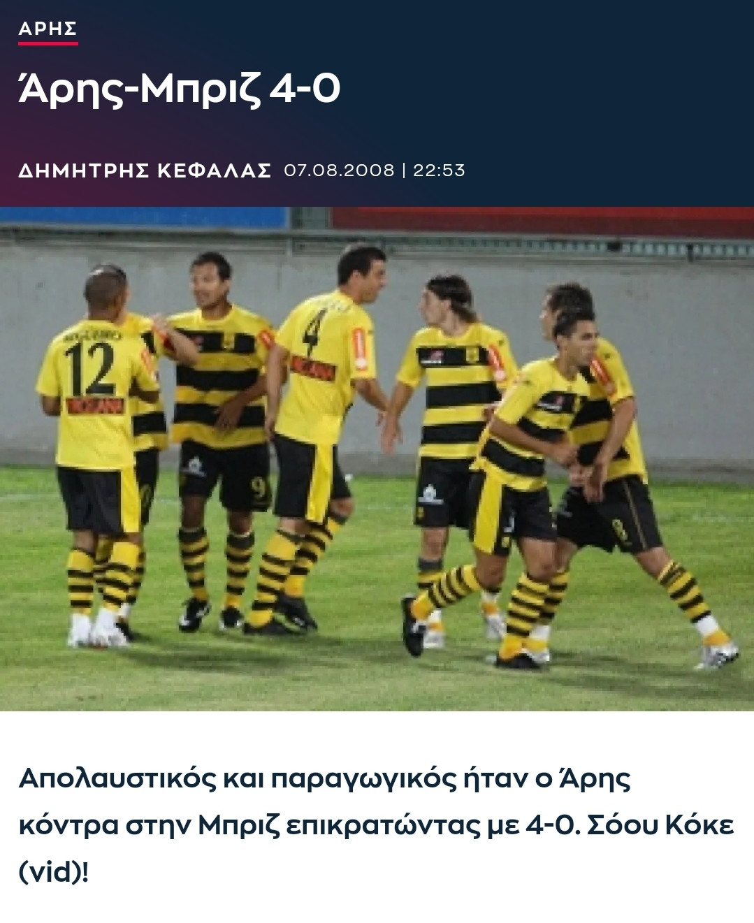 Screenshot_20240419_010654_Chrome.jpg