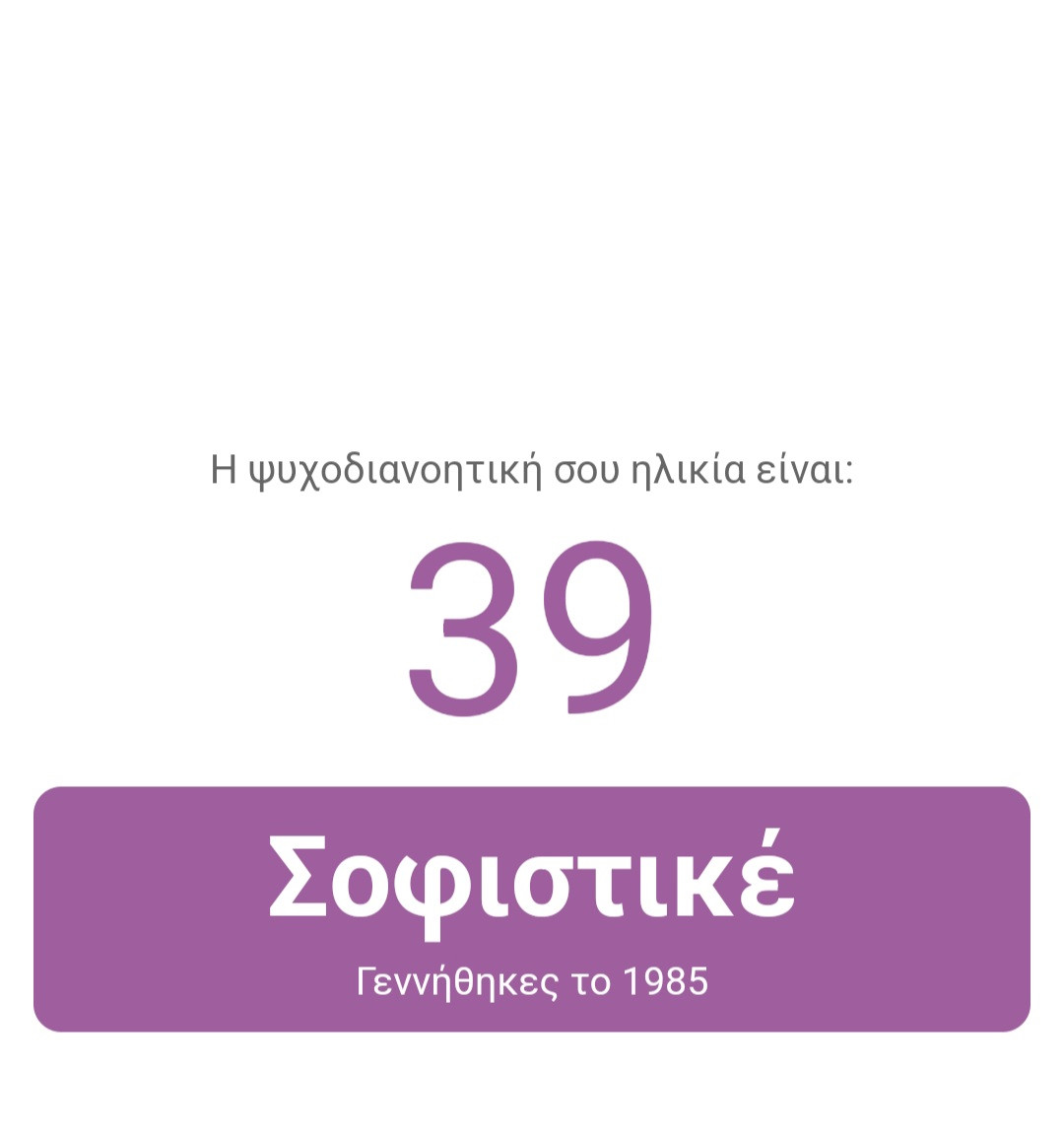 Screenshot_20240711_133234_Samsung Internet.jpg