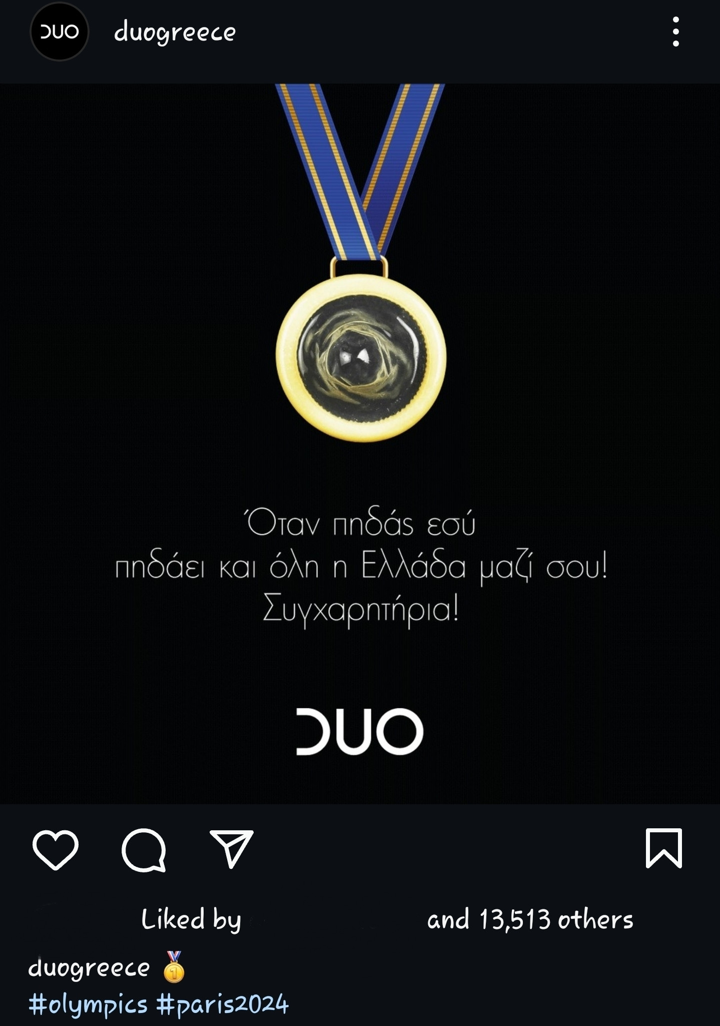 Screenshot_20240807_203342_Instagram.jpg