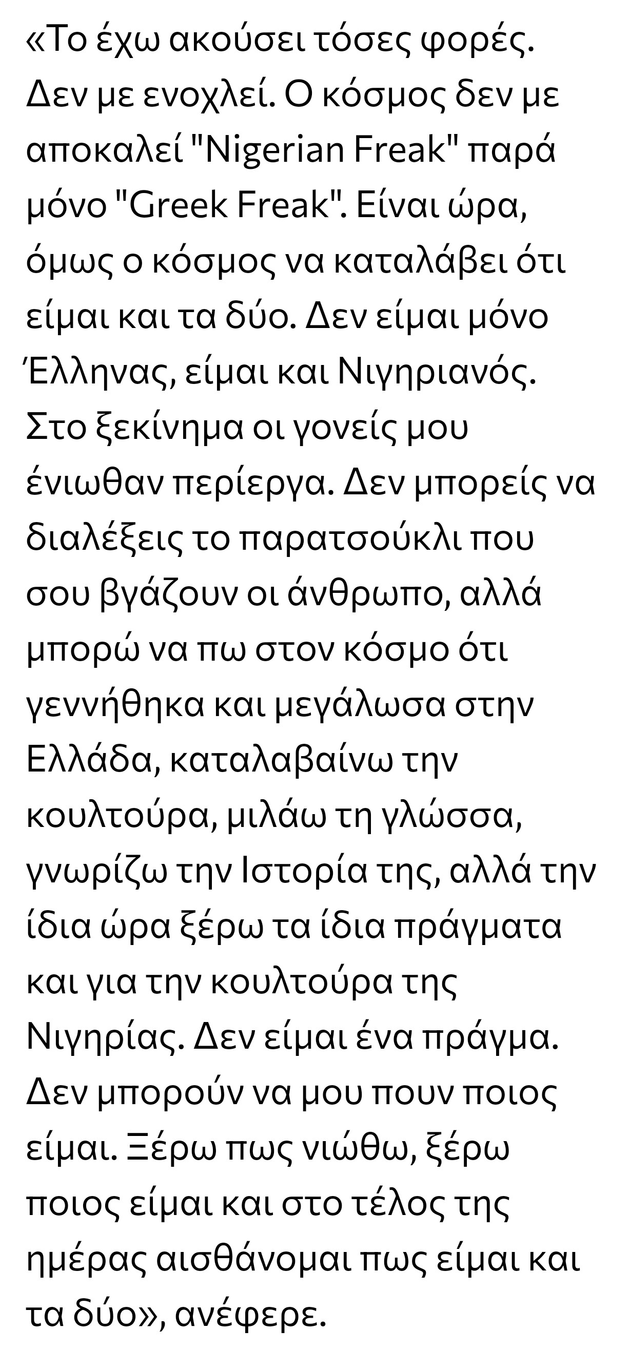Screenshot_20241102_140443_Chrome.jpg