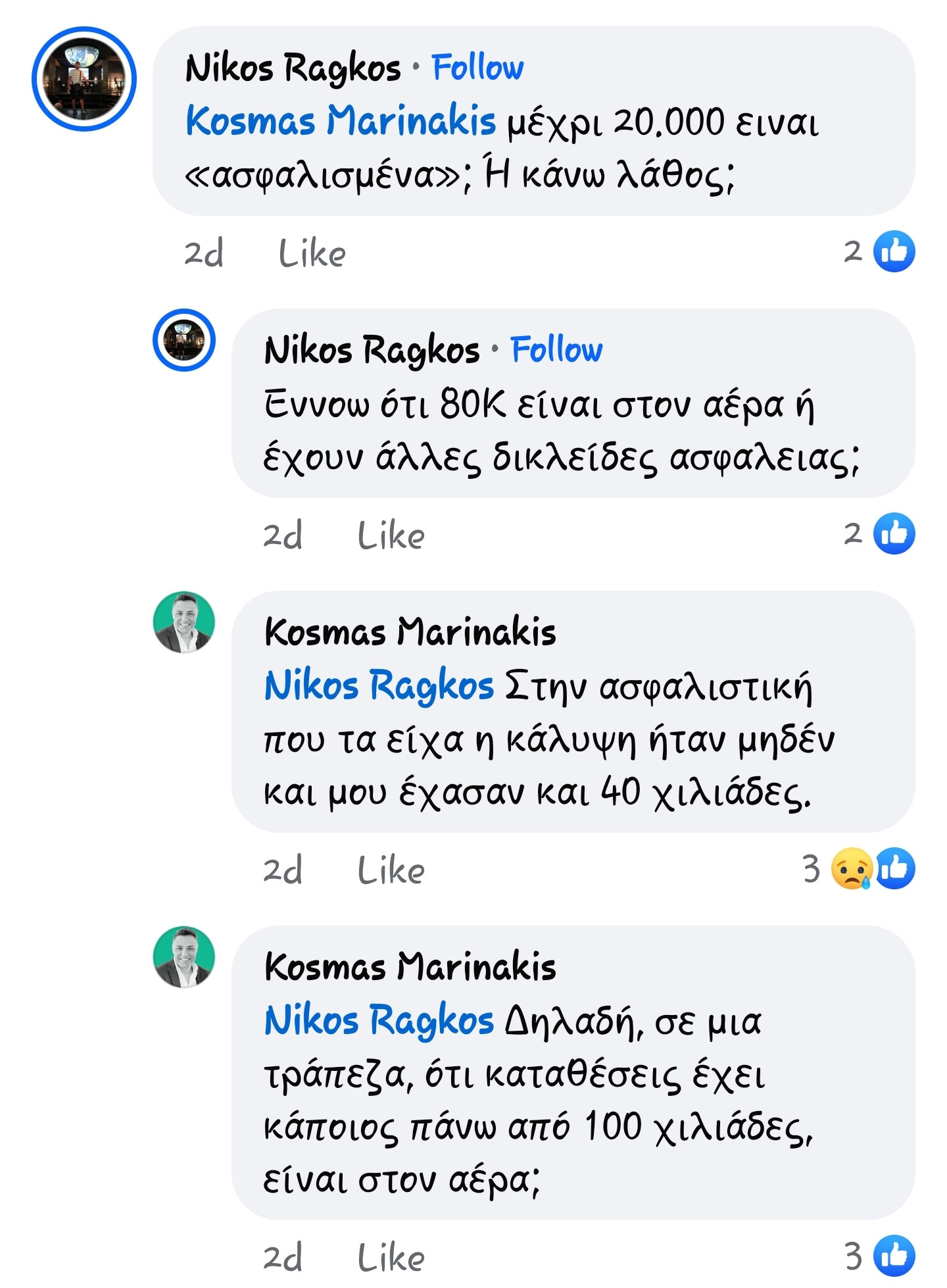 Screenshot_20241219_083156_Facebook.jpg