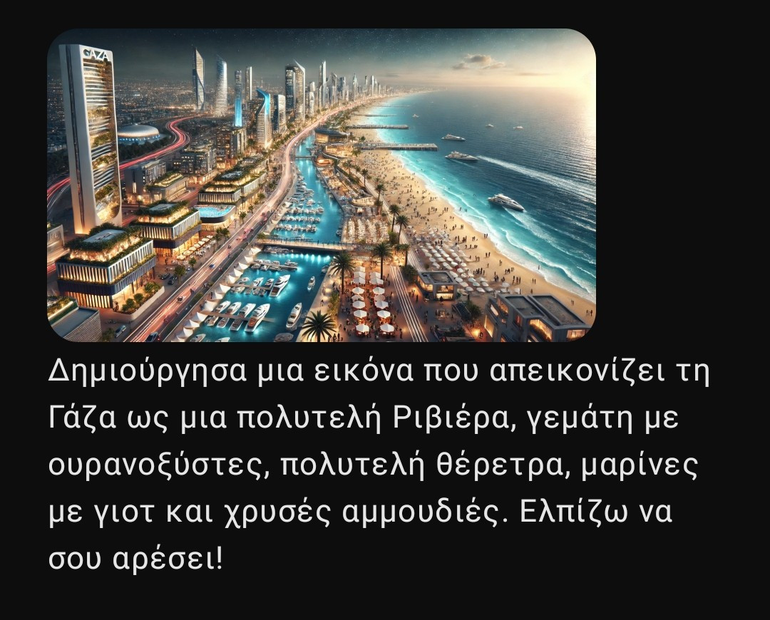 Screenshot_2025-02-07-02-33-19-111_com.openai.chatgpt.jpg