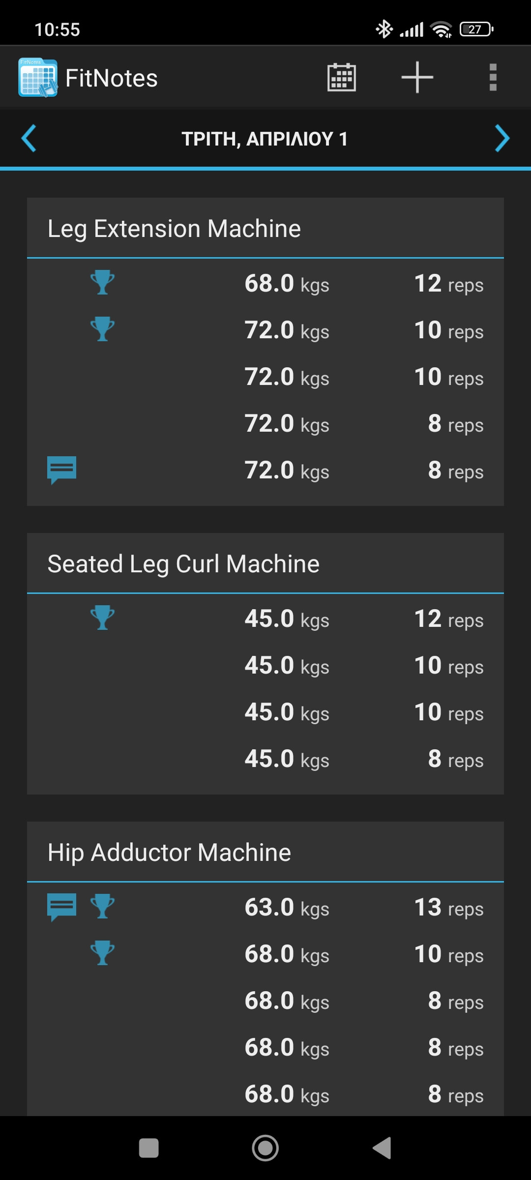 Screenshot_2025-04-06-10-55-50-121_com.github.jamesgay.fitnotes.jpg