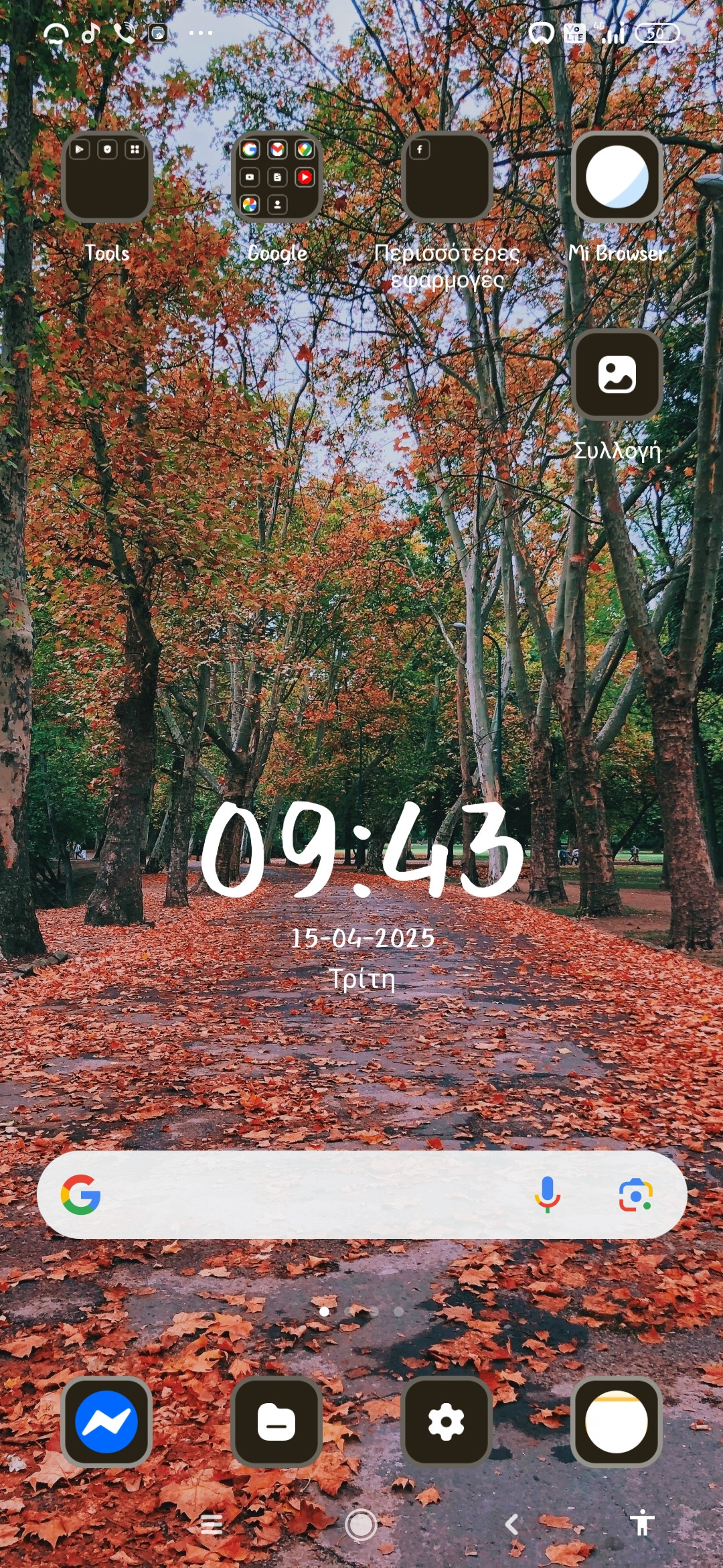 Screenshot_2025-04-15-21-43-11-905_com.miui.home.jpg