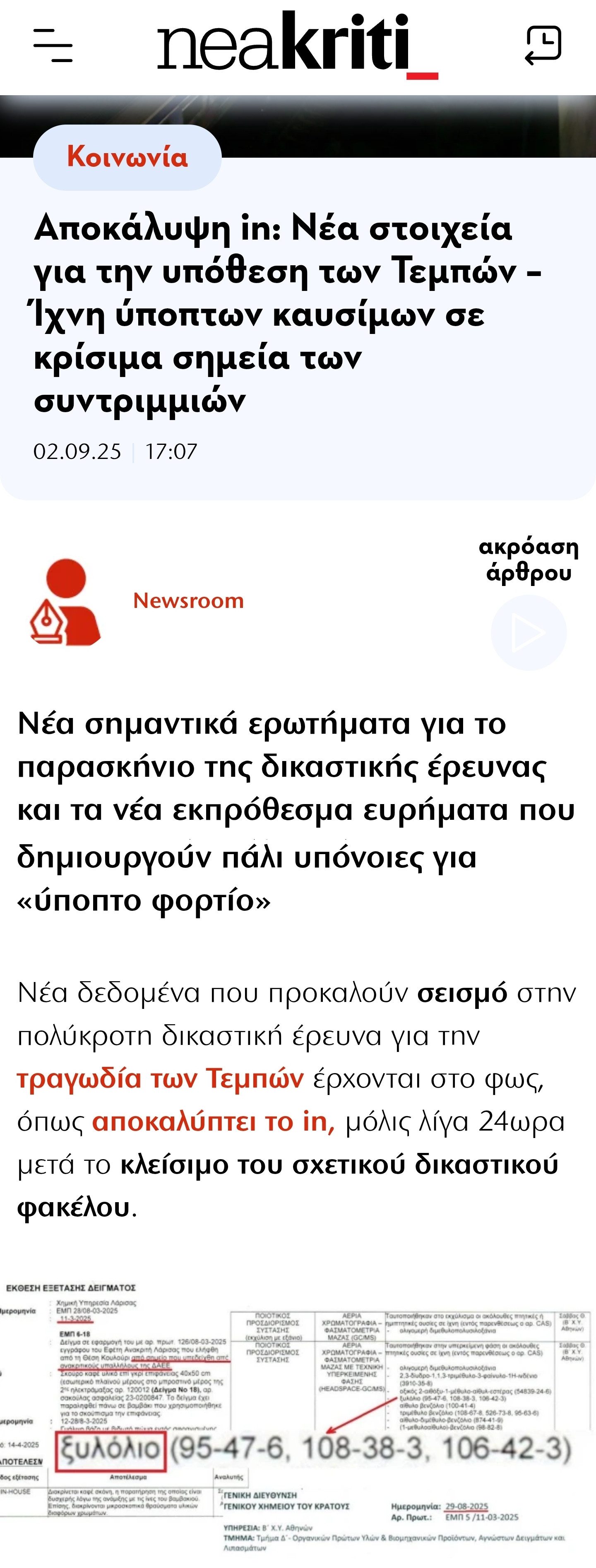 Screenshot_20250902_180346_Facebook.jpg