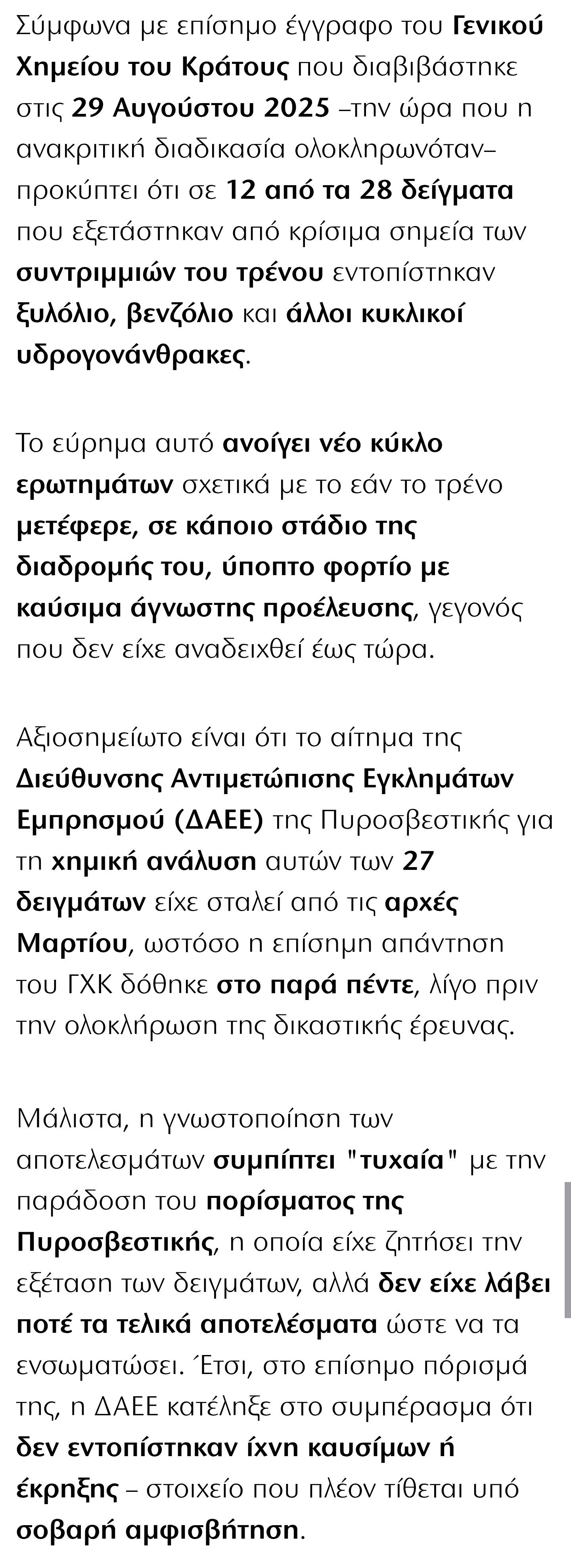 Screenshot_20250902_180404_Facebook.jpg