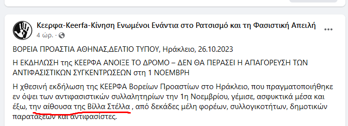Screenshot_28.png