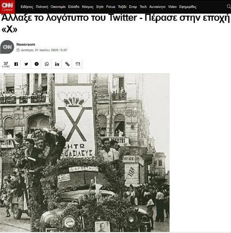 Screenshot_29.png