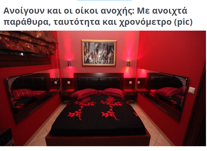 Screenshot_4.png