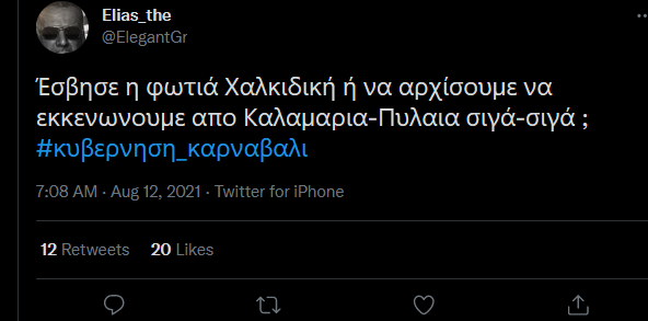 Screenshot_5.png
