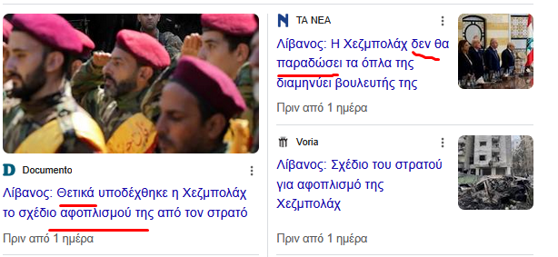 Screenshot_6.png
