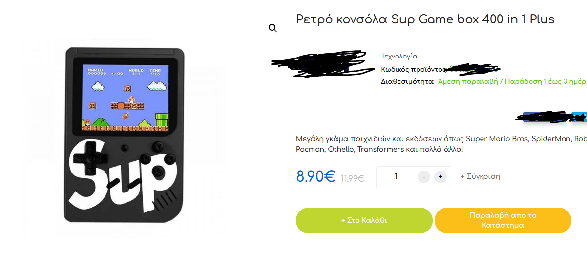 Screenshot_61.png