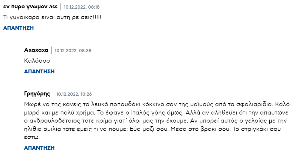 Screenshot_78.png