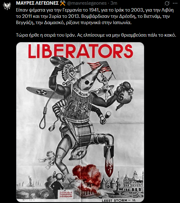 Screenshot_9.png