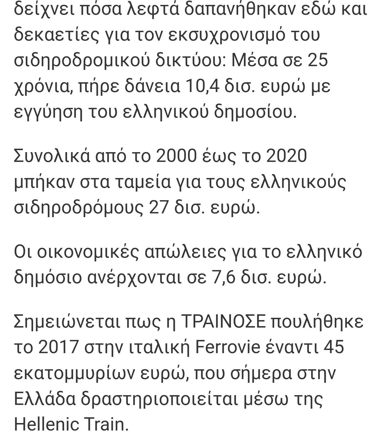 SmartSelect_20230305_153507_Chrome.jpg