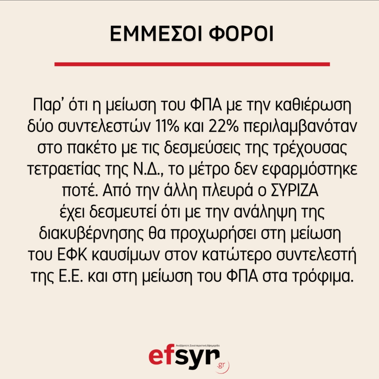 SmartSelect_20230428_213344_Instagram.jpg