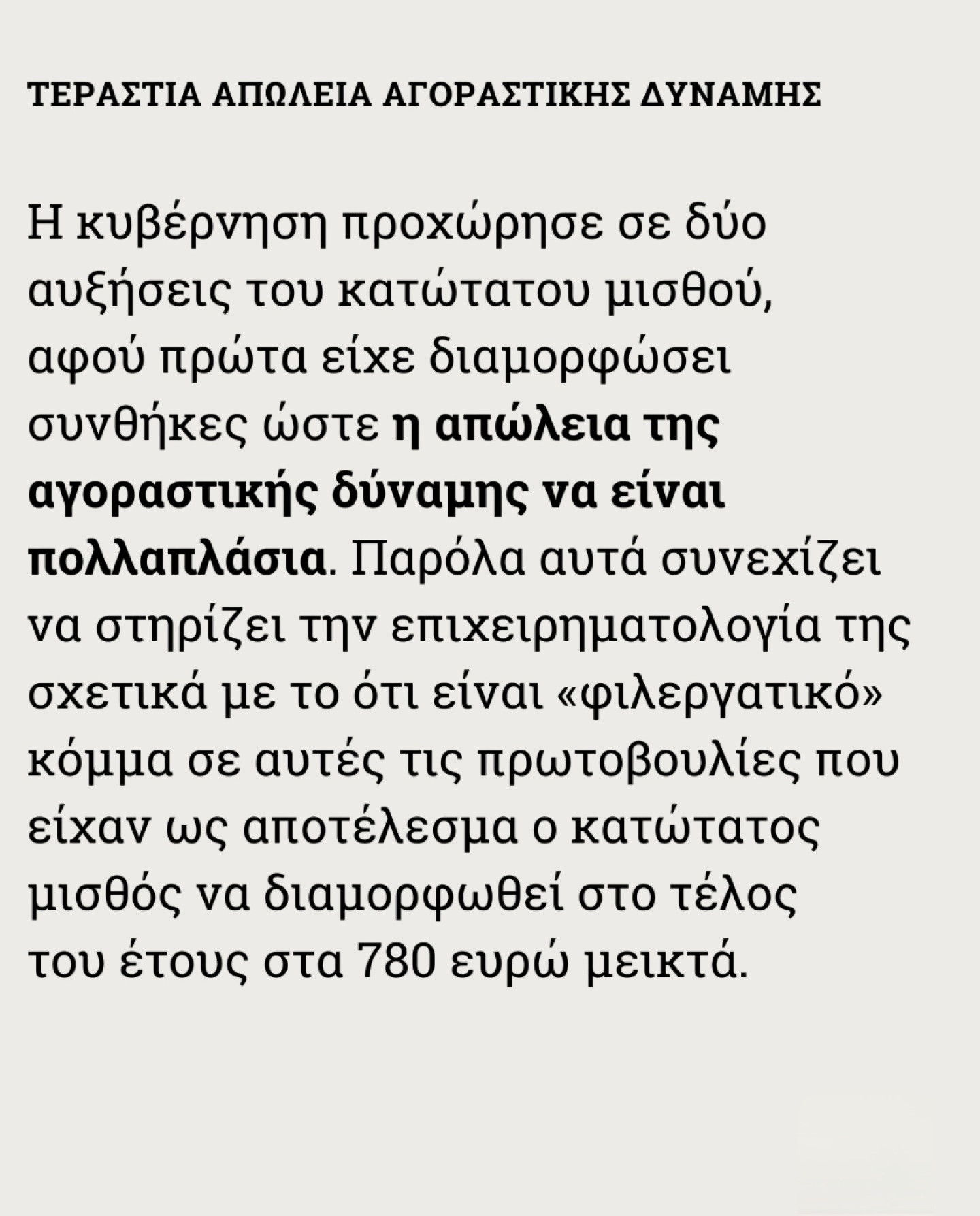 SmartSelect_20230502_161556_Instagram.jpg
