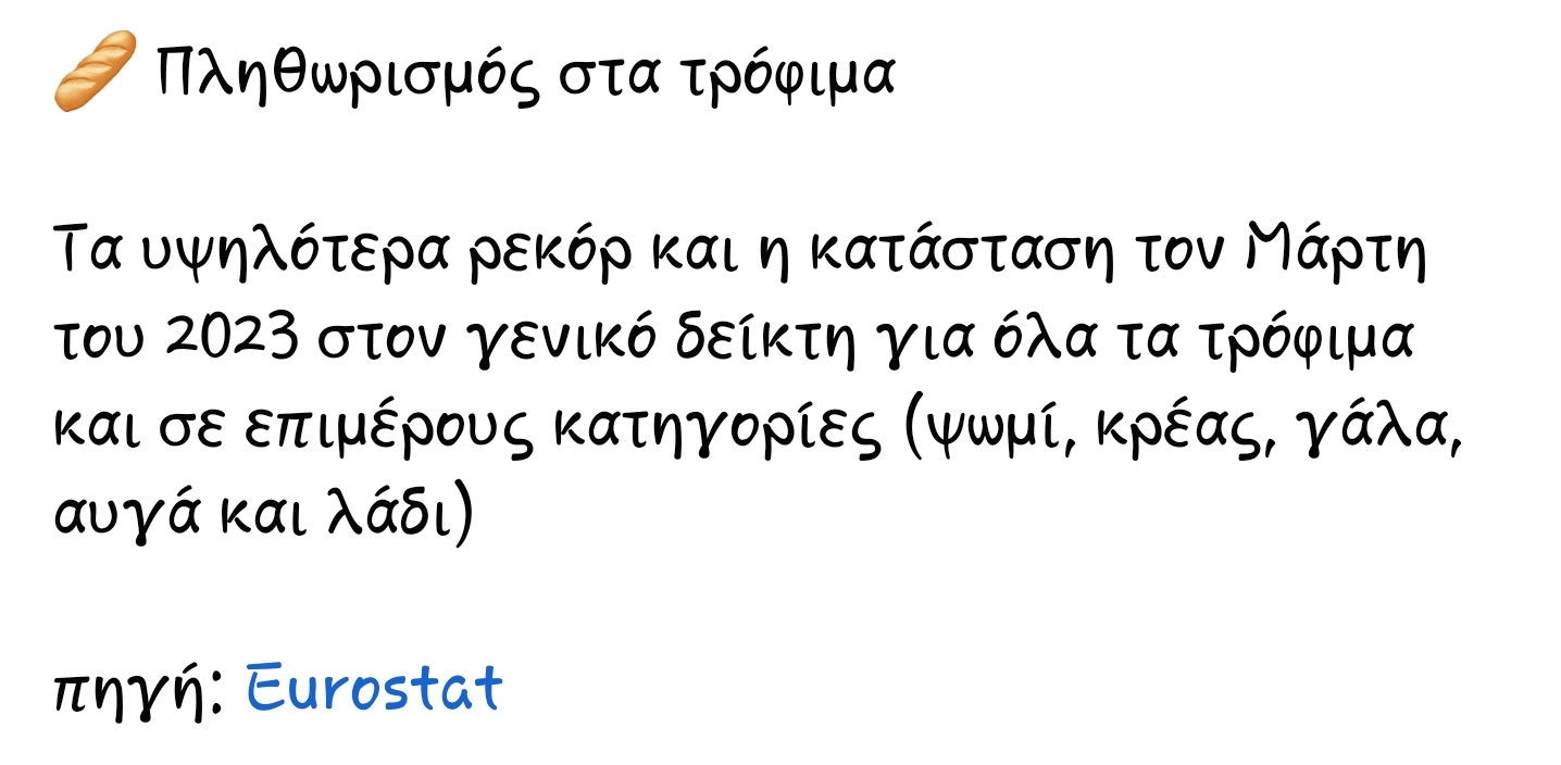 SmartSelect_20230503_213630_Facebook.jpg