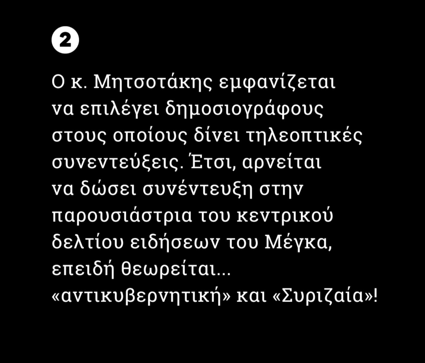 SmartSelect_20230504_131614_Instagram.jpg
