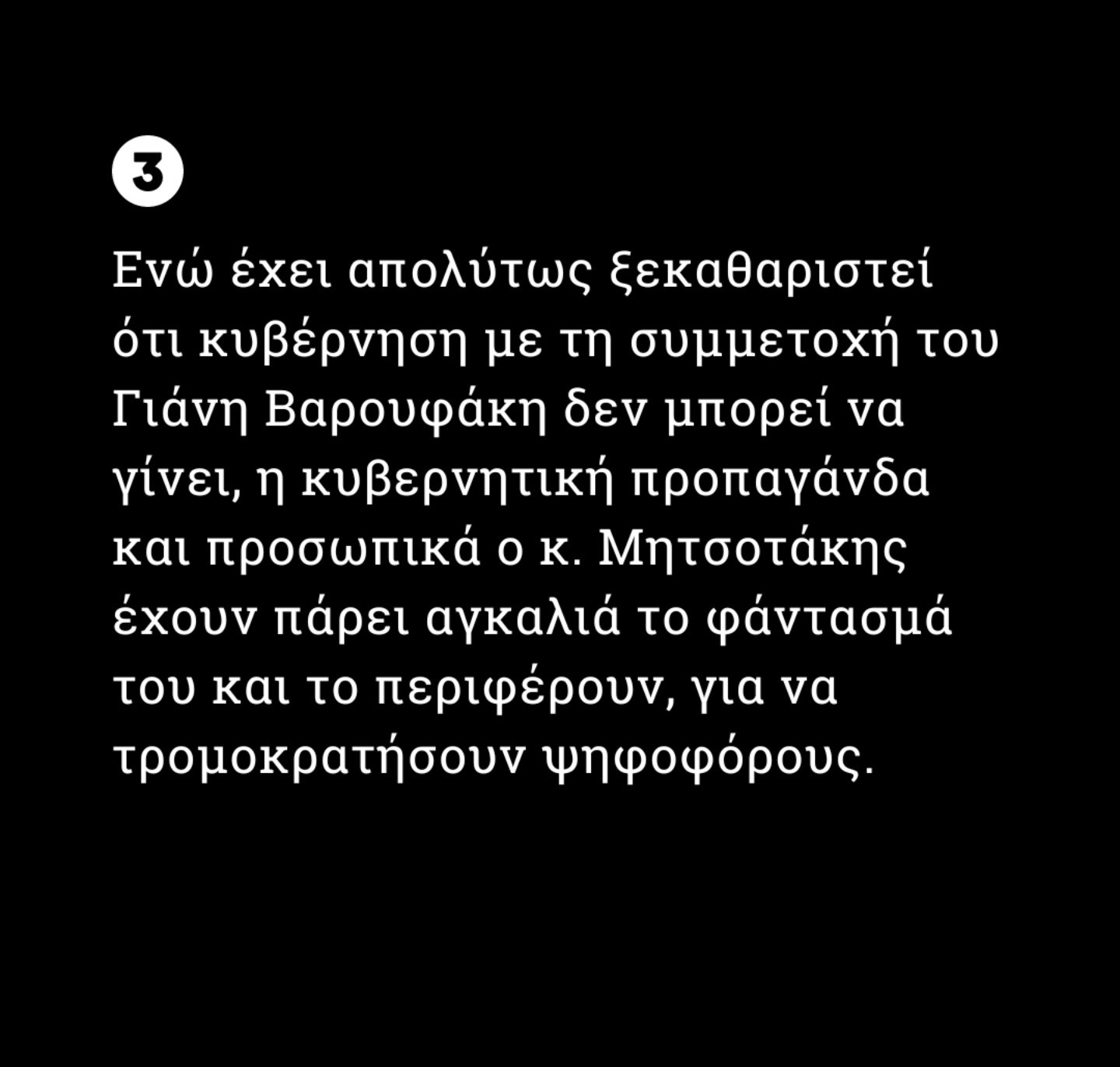 SmartSelect_20230504_131624_Instagram.jpg