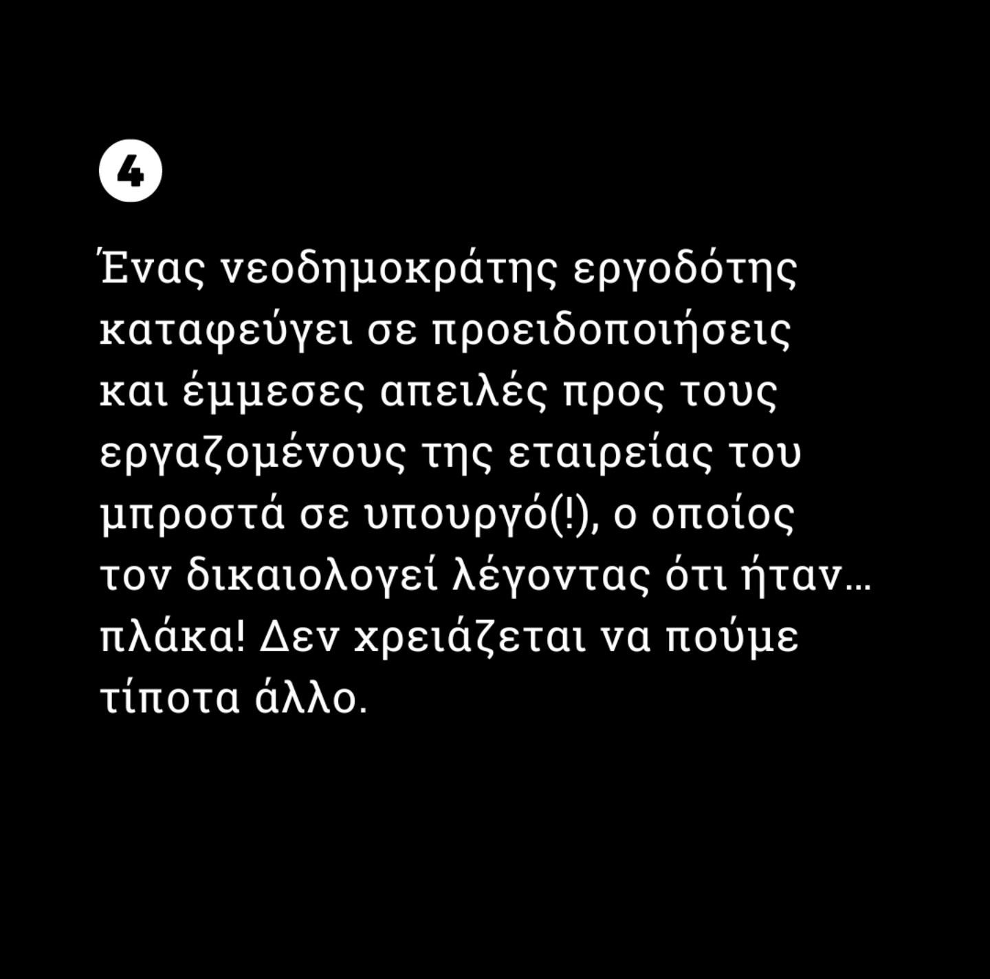 SmartSelect_20230504_131632_Instagram.jpg
