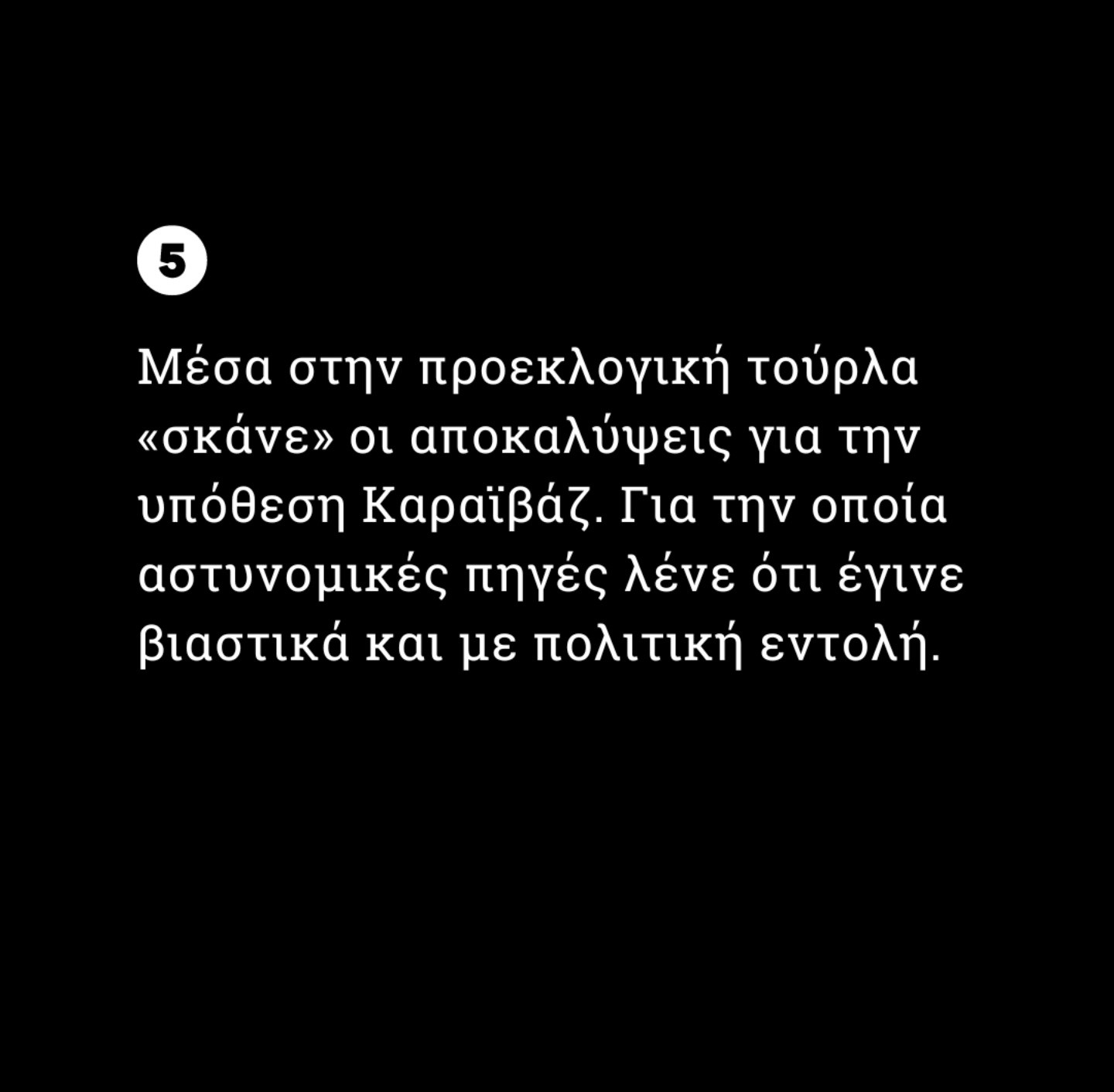 SmartSelect_20230504_131643_Instagram.jpg