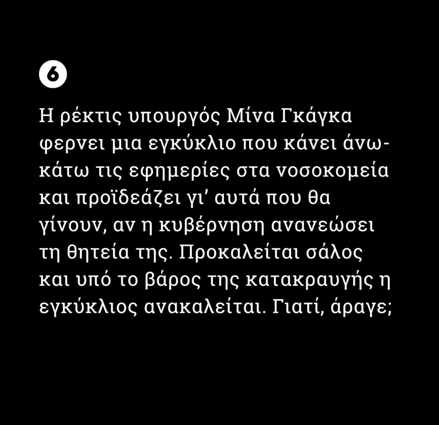 SmartSelect_20230504_131650_Instagram.jpg