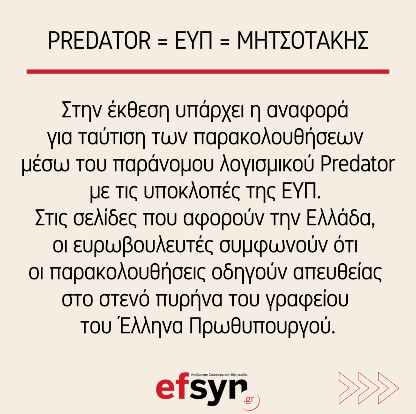 SmartSelect_20230510_194735_Instagram.jpg