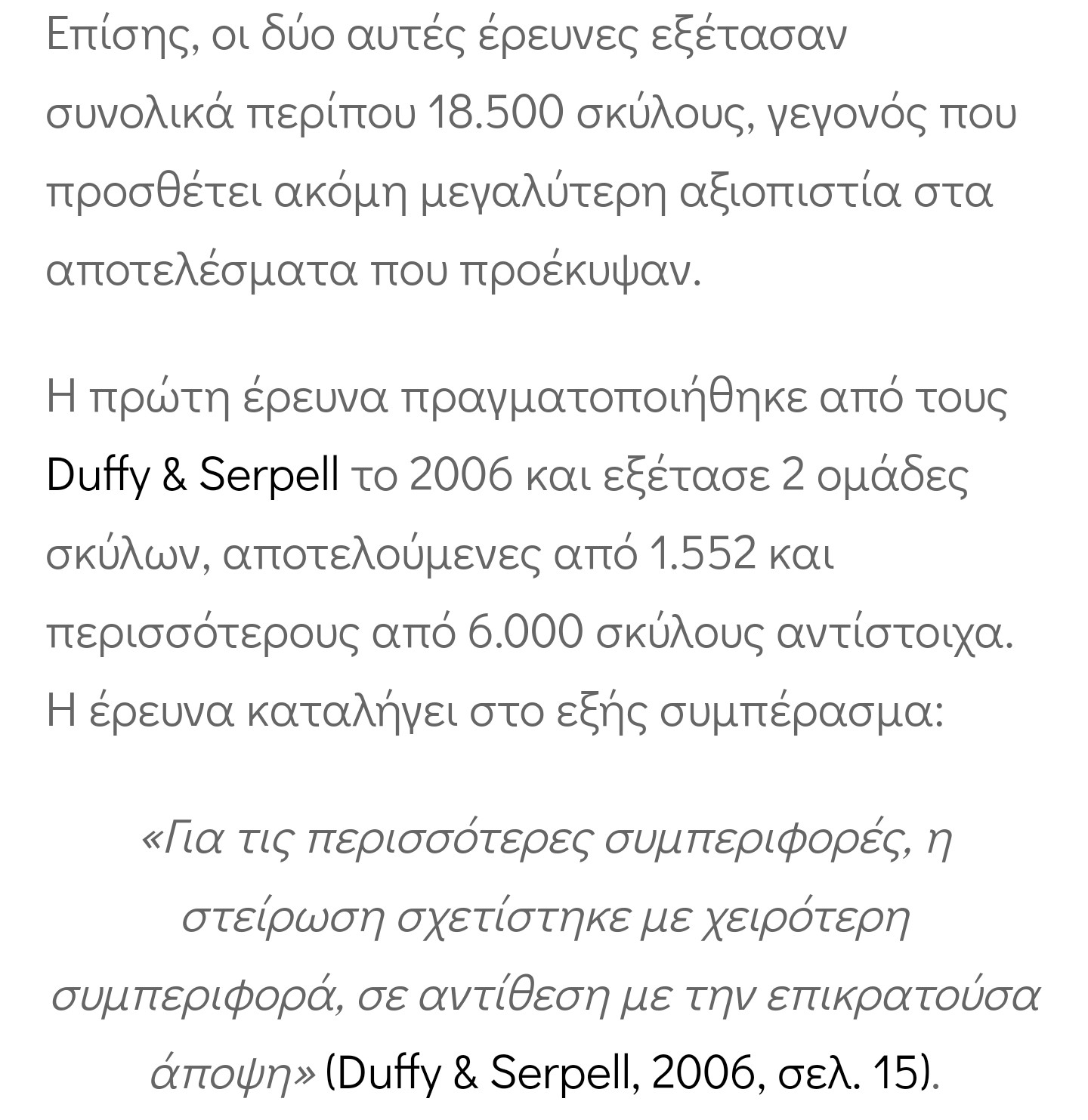 SmartSelect_20230513_005107_Chrome.jpg