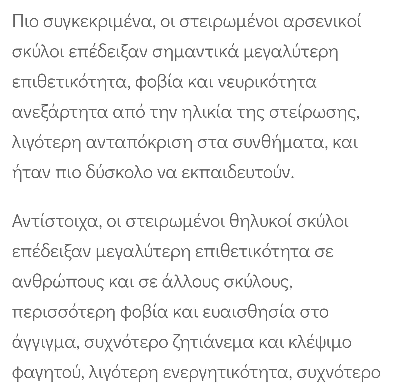 SmartSelect_20230513_005136_Chrome.jpg