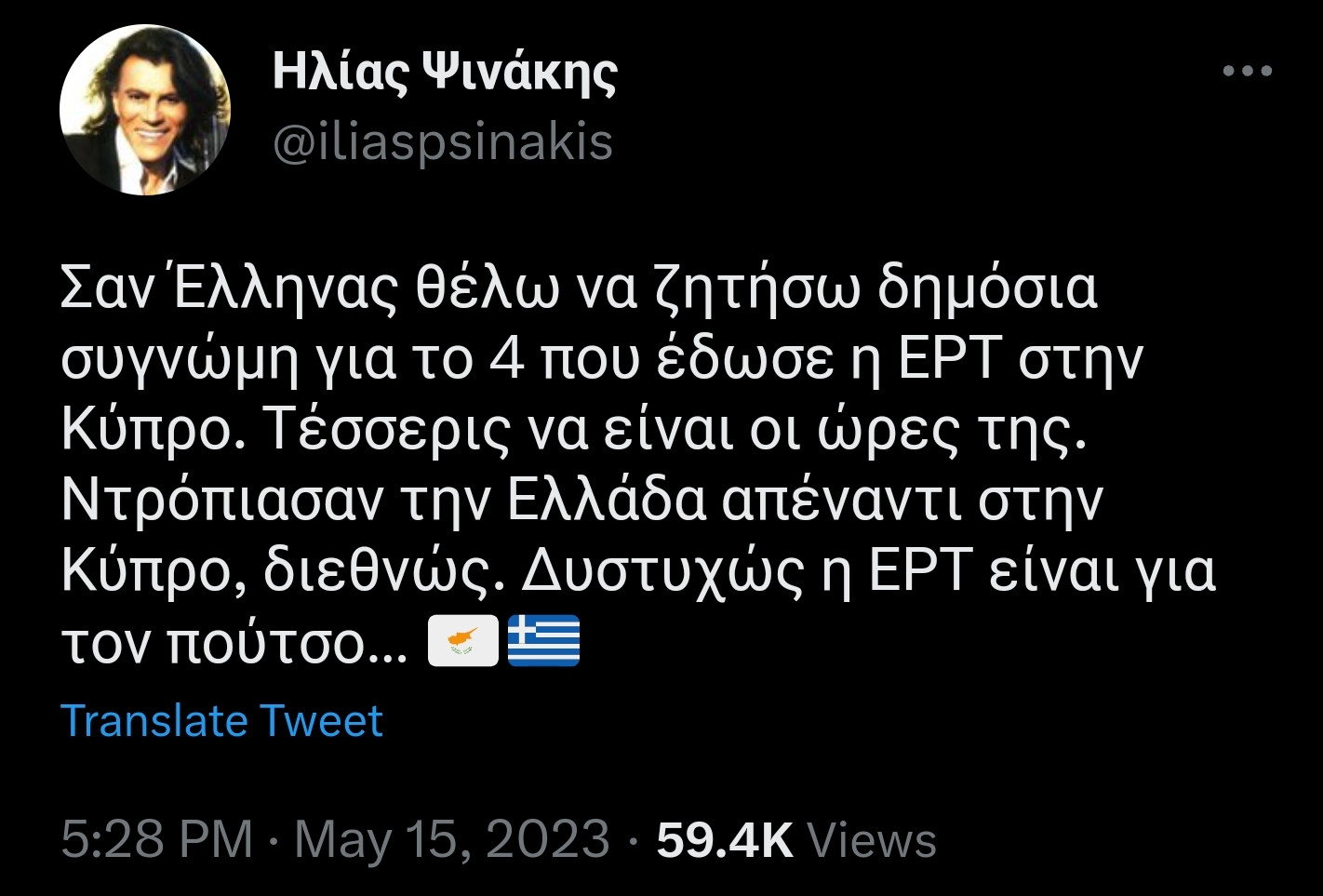 SmartSelect_20230515_201207_Chrome.jpg