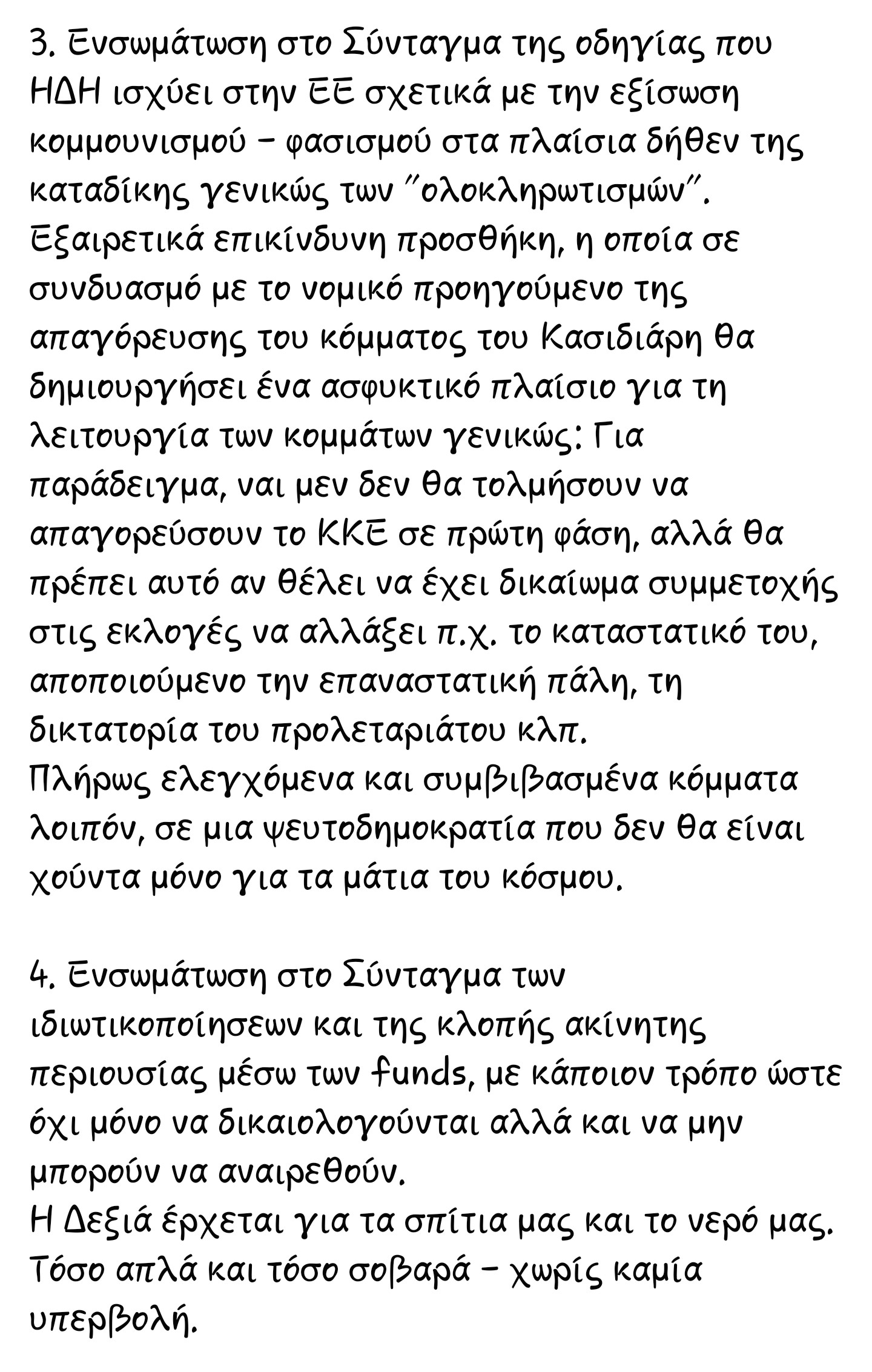 SmartSelect_20230523_022802_Facebook.jpg