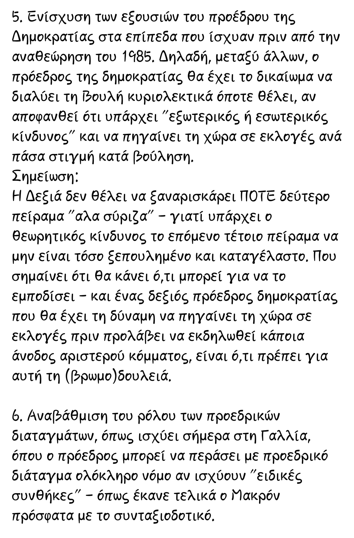 SmartSelect_20230523_022811_Facebook.jpg