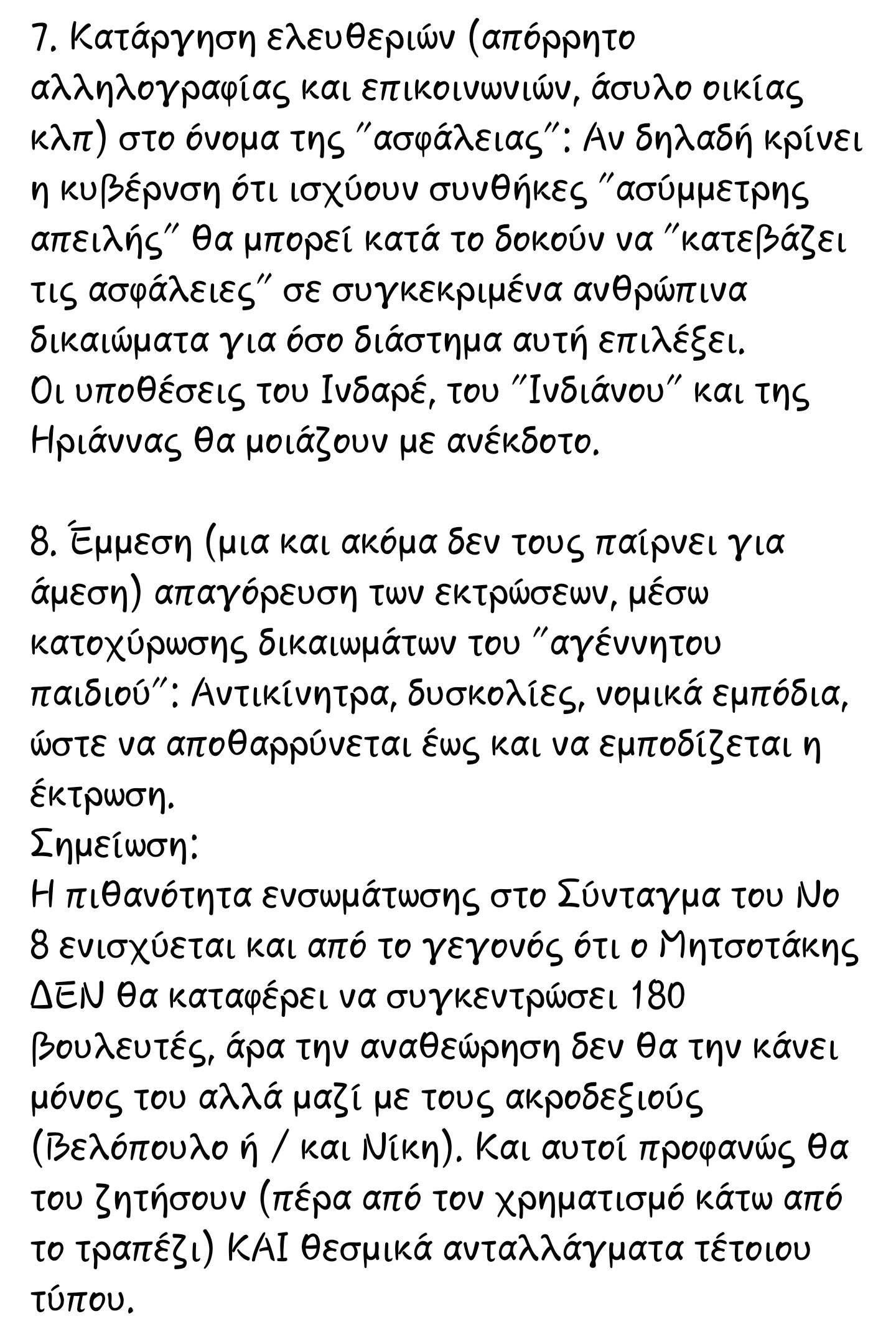 SmartSelect_20230523_022820_Facebook.jpg