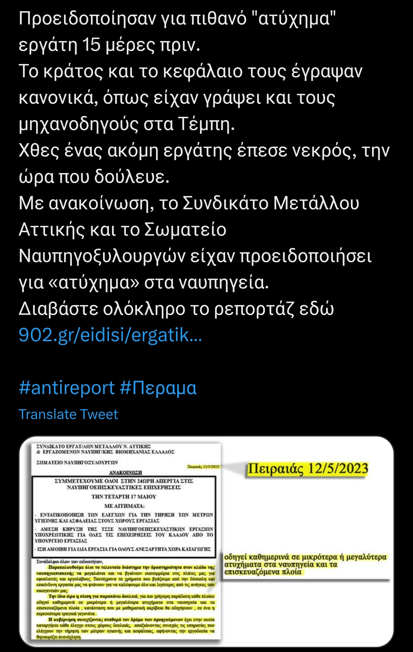 SmartSelect_20230530_151531_Chrome.jpg