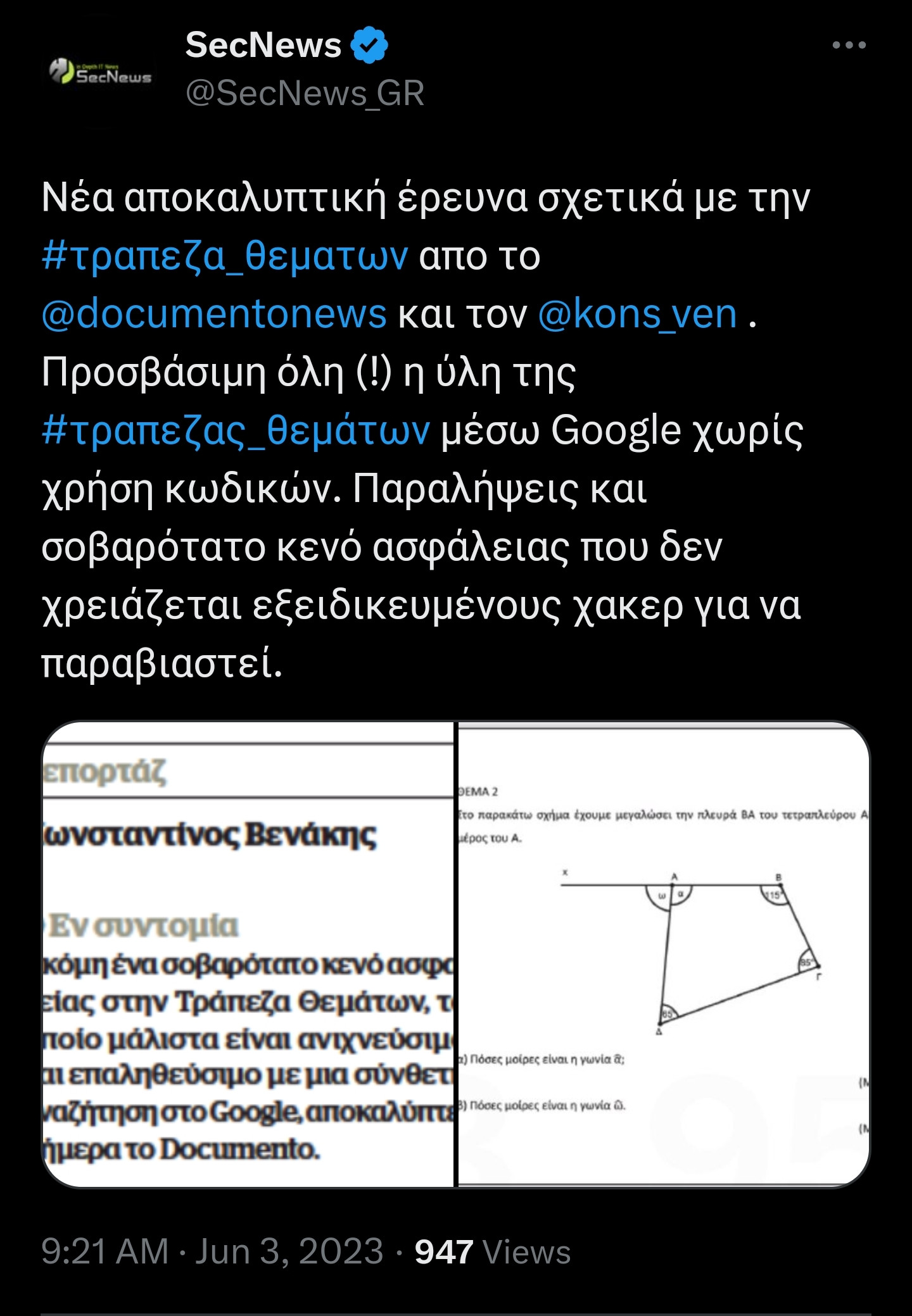 SmartSelect_20230603_114331_Chrome.jpg
