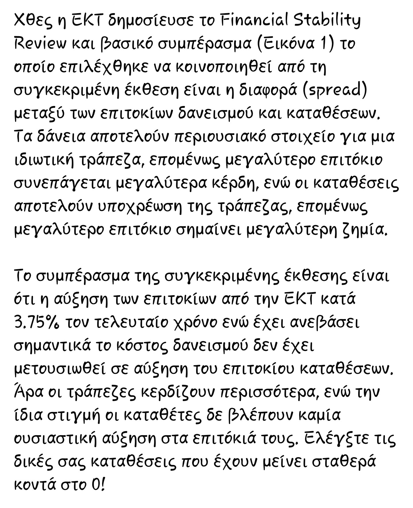 SmartSelect_20230604_002001_Facebook.jpg