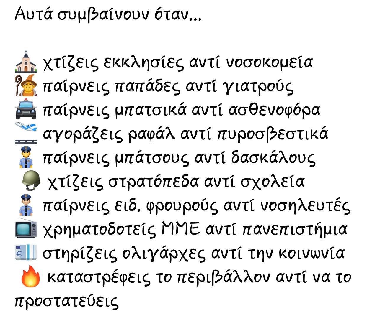 SmartSelect_20230607_154326_Facebook.jpg