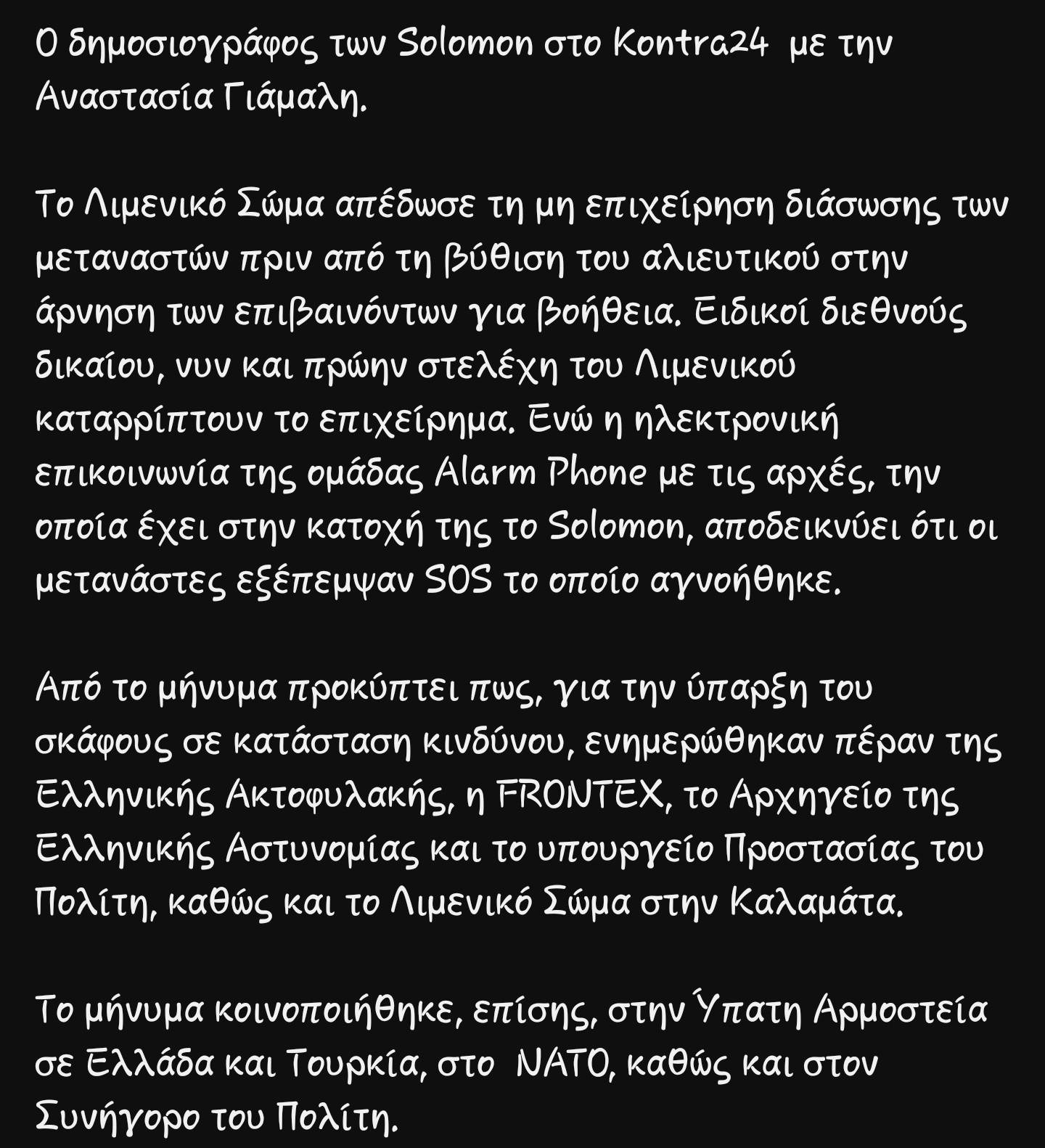 SmartSelect_20230617_140413_YouTube.jpg