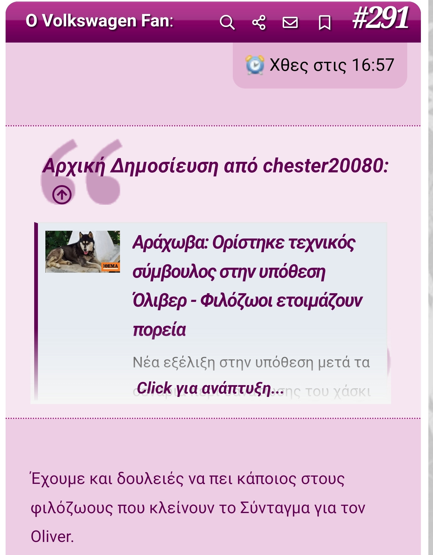 SmartSelect_20231214_130033_Chrome.jpg