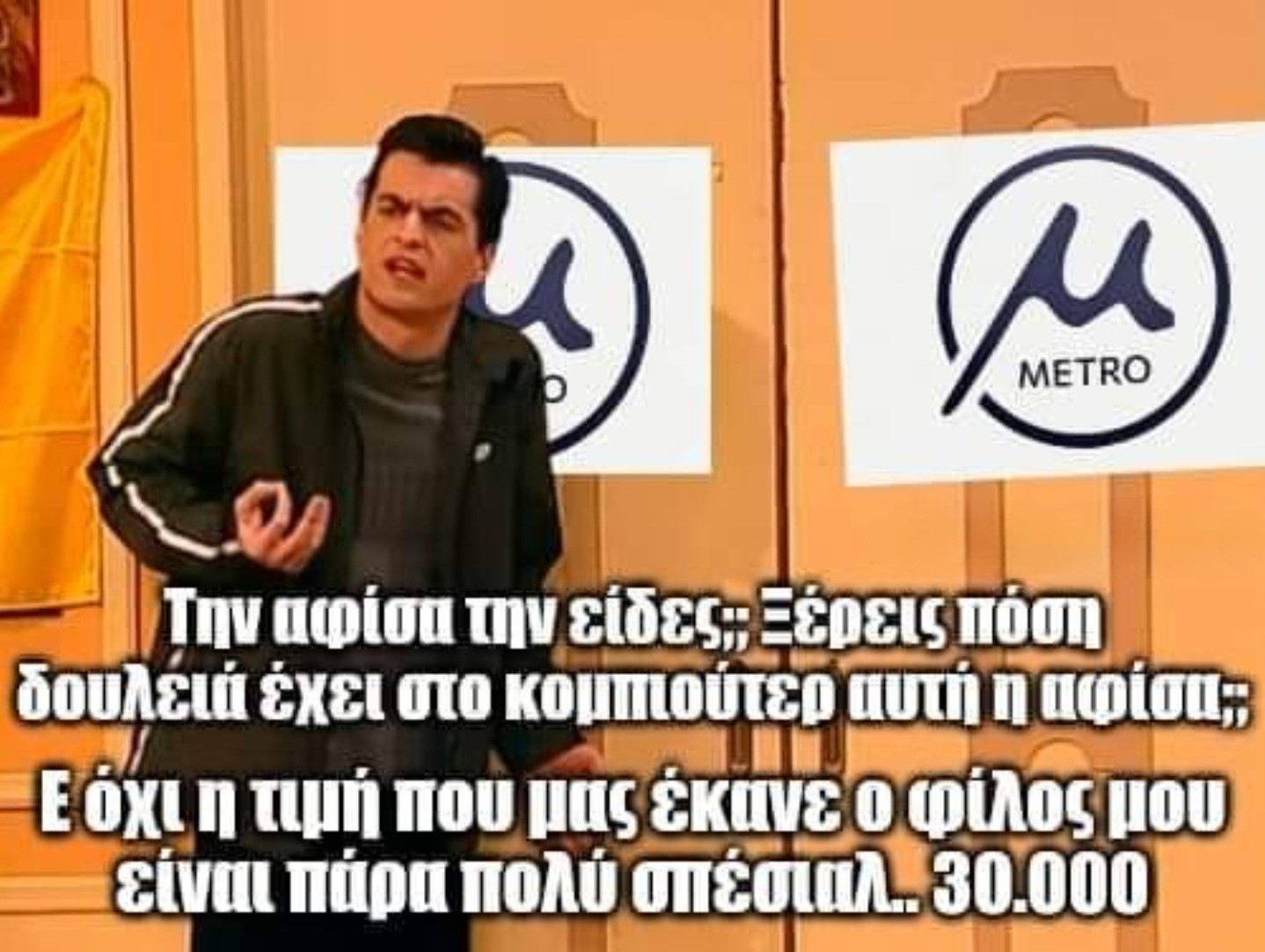 SmartSelect_20241113_231043_Chrome.jpg
