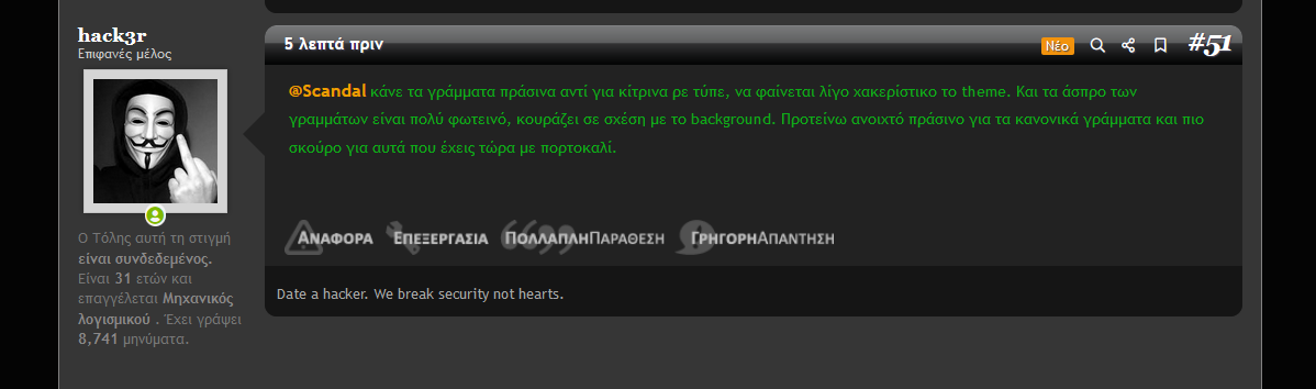 steki.png