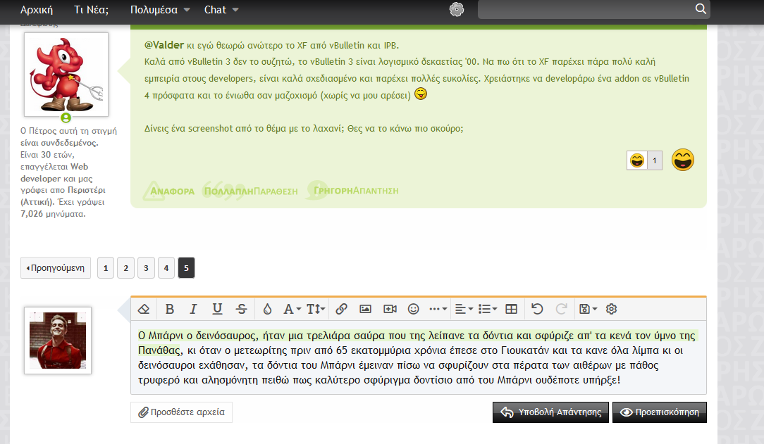 steki-screenshot_green_hue_editor.png
