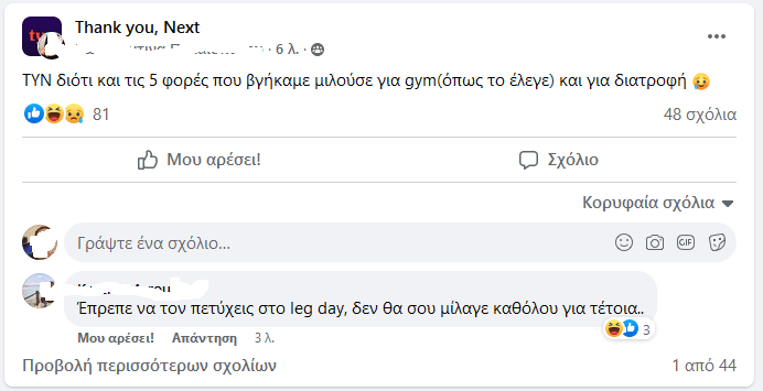tyn.png