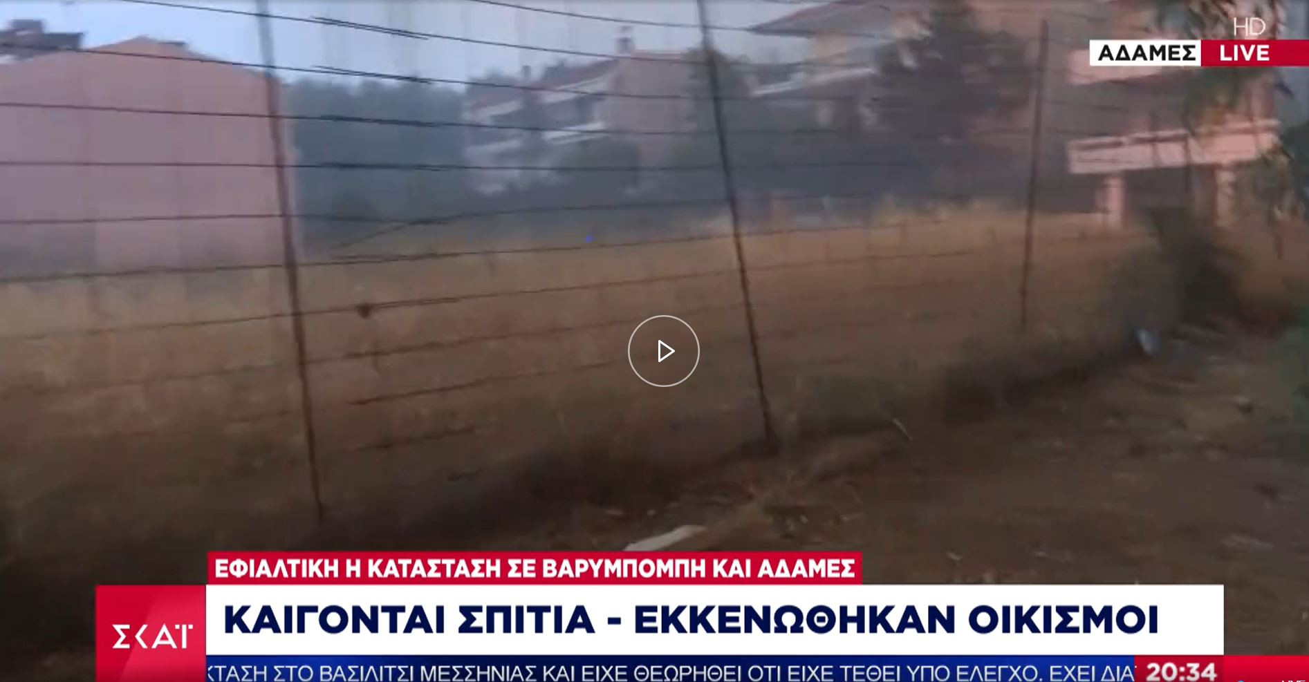 xrta.JPG