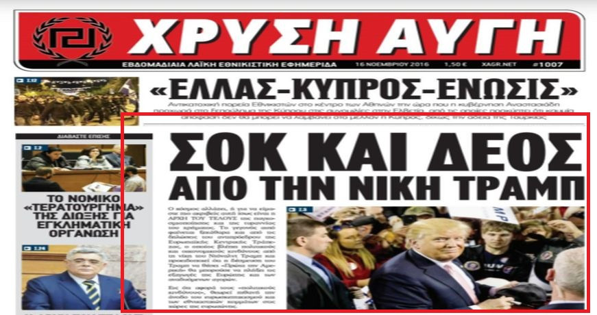 XRYSH-AYGH.jpg