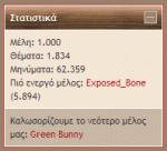 1000members.gif 1000members.gif